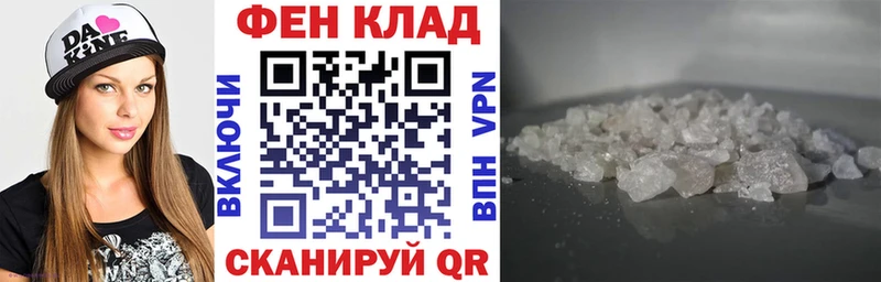 Амфетамин 97%  дарк нет наркотические препараты  Абдулино 