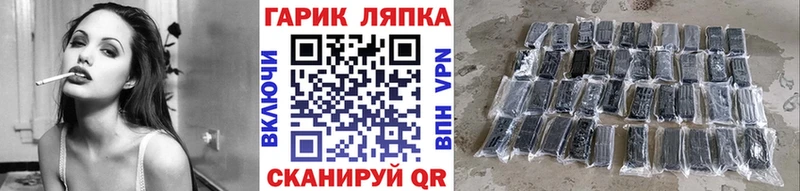 ГАШ Premium  Абдулино 