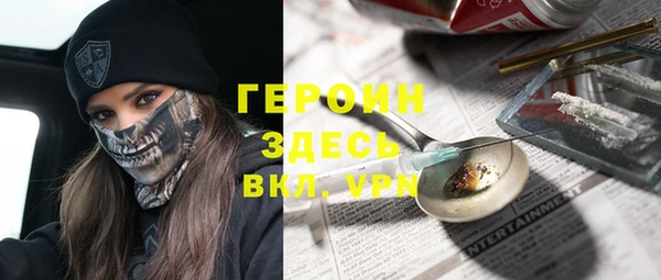 мдма Новодвинск