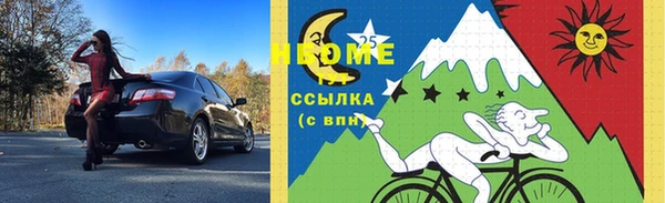 СК Няндома