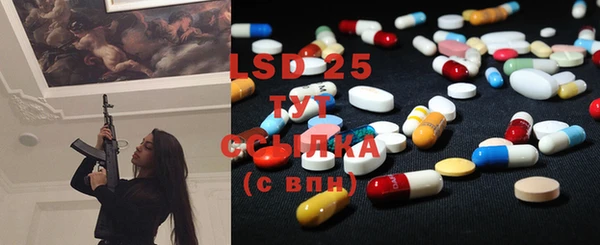 мдма Новодвинск