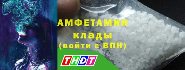 гашишное масло Новокубанск