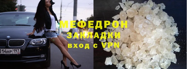 героин Усмань