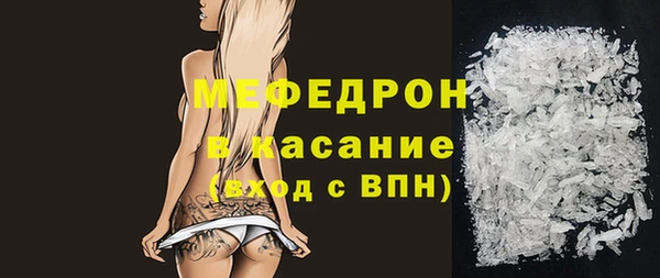гашишное масло Новокубанск