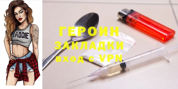 СК Няндома