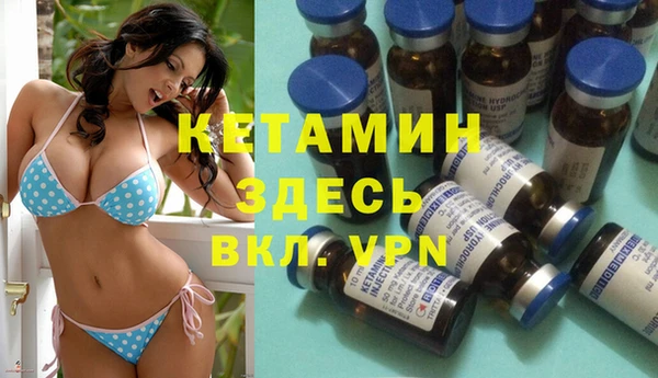 гашишное масло Новокубанск
