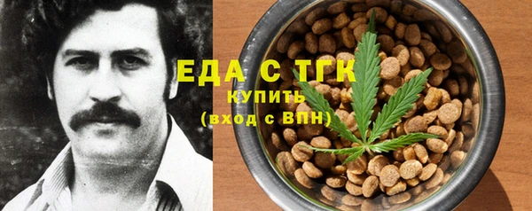 мдма Новодвинск