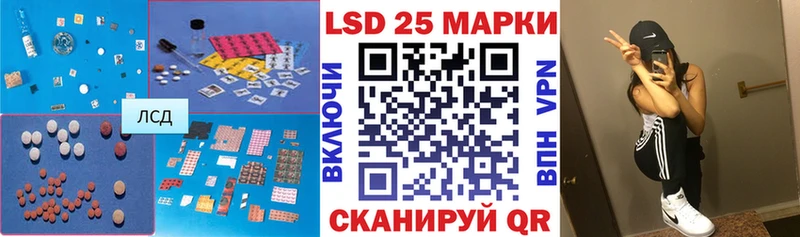 купить  цена  Абдулино  Лсд 25 экстази ecstasy 