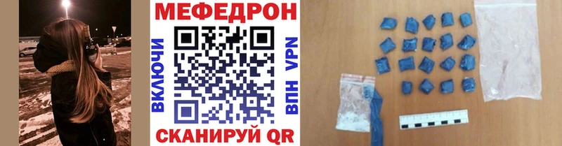 маркетплейс какой сайт  дарнет шоп  Абдулино  МЯУ-МЯУ мяу мяу 