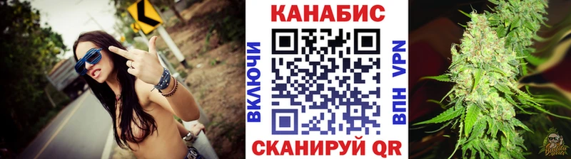 Бошки Шишки Ganja  кракен зеркало  Абдулино 